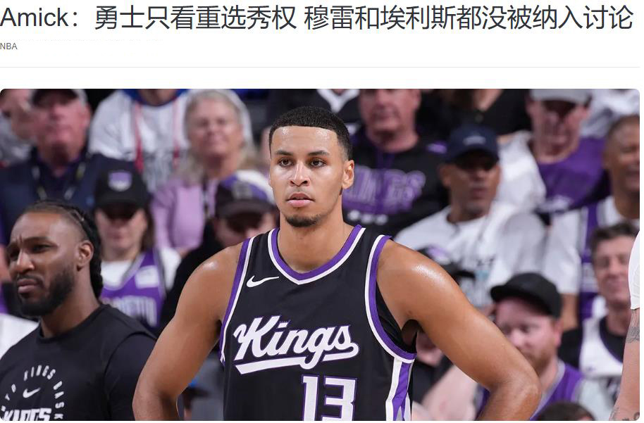 得到, img