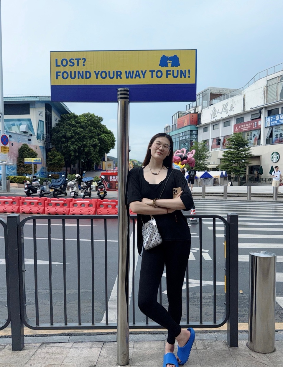 就算我骨头, 岁了 就算我骨头, 岁了