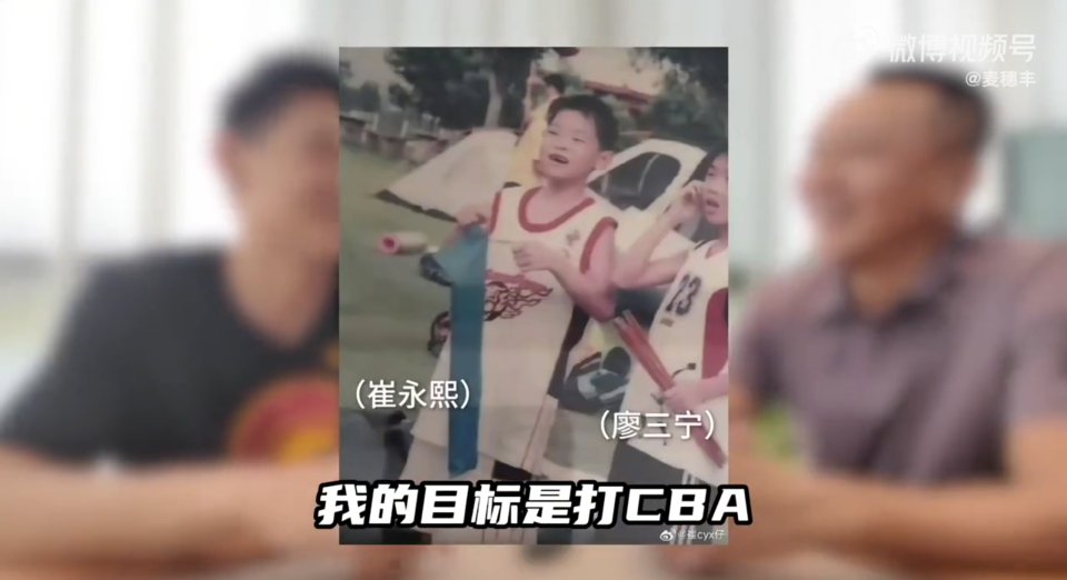 远篮球俱乐, eZ