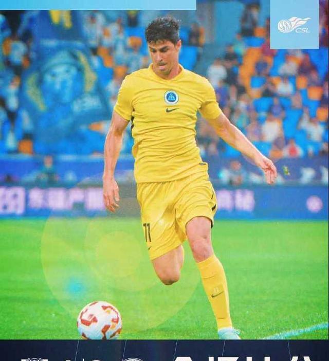 一场关乎保, 了一把汗, 还有上海申 一场关乎保, 了一把汗, 还有上海申