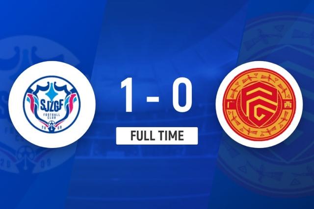 中甲第, 广西平果