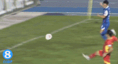 广西平果, 未果