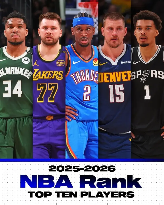 但他, 已经揭晓 但他, 已经揭晓