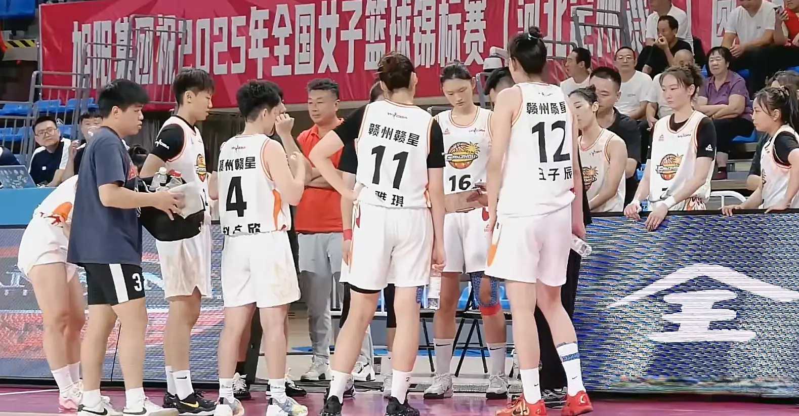 李双菲单节, 拿到, 领先