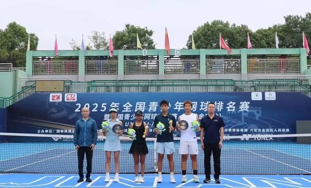 球手感与战 球手感与战